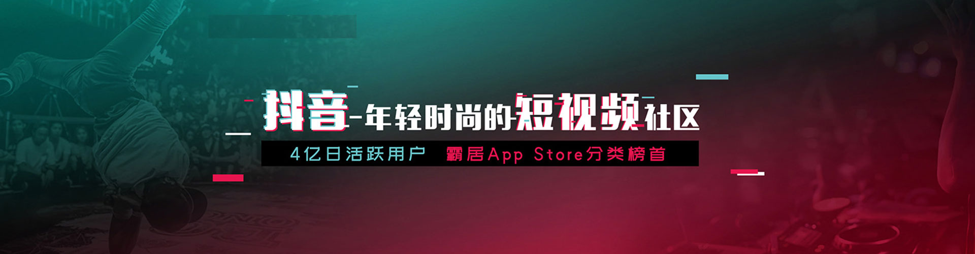 防城港谷歌竞价