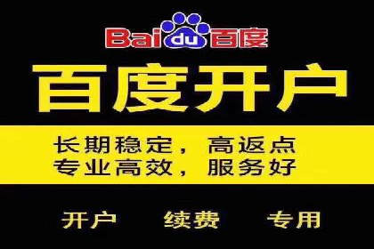 朋友圈信息流广告：实战策略与案例