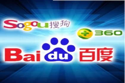 竞价推广如何助力中小企业快速发展？——案例解读